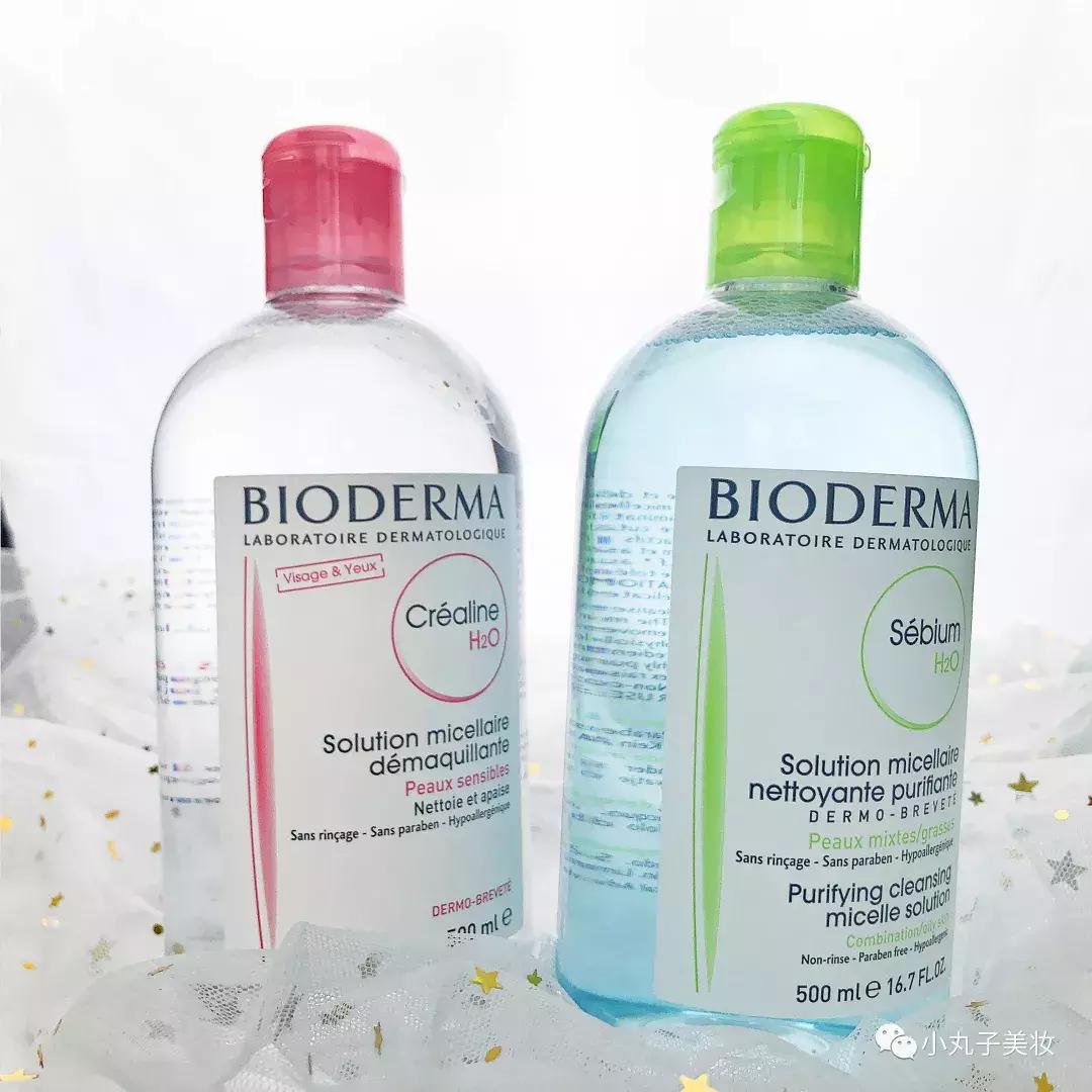 蓝色卸妆水贝德玛,明星带货贝德玛卸妆水