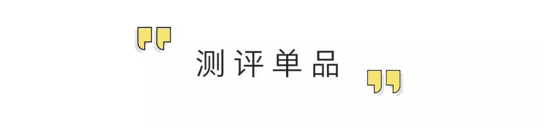 国货护肤测评面膜,很好用的国货护肤测评