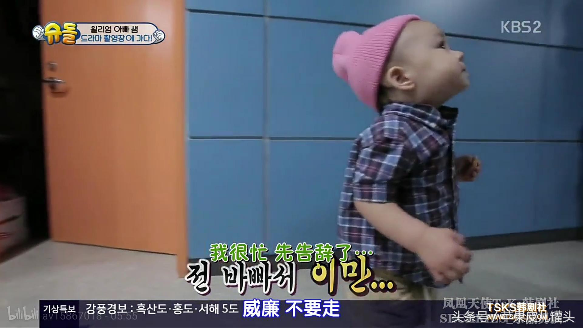 拒绝金泫雅的男人，他可能是第一个