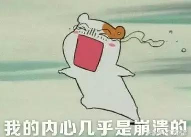 警惕传销陷阱大学生找工作,40名大学生找兼职被骗