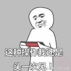 吃鸡新赛季第一天打法思路,吃鸡中年兽大作战怎么玩