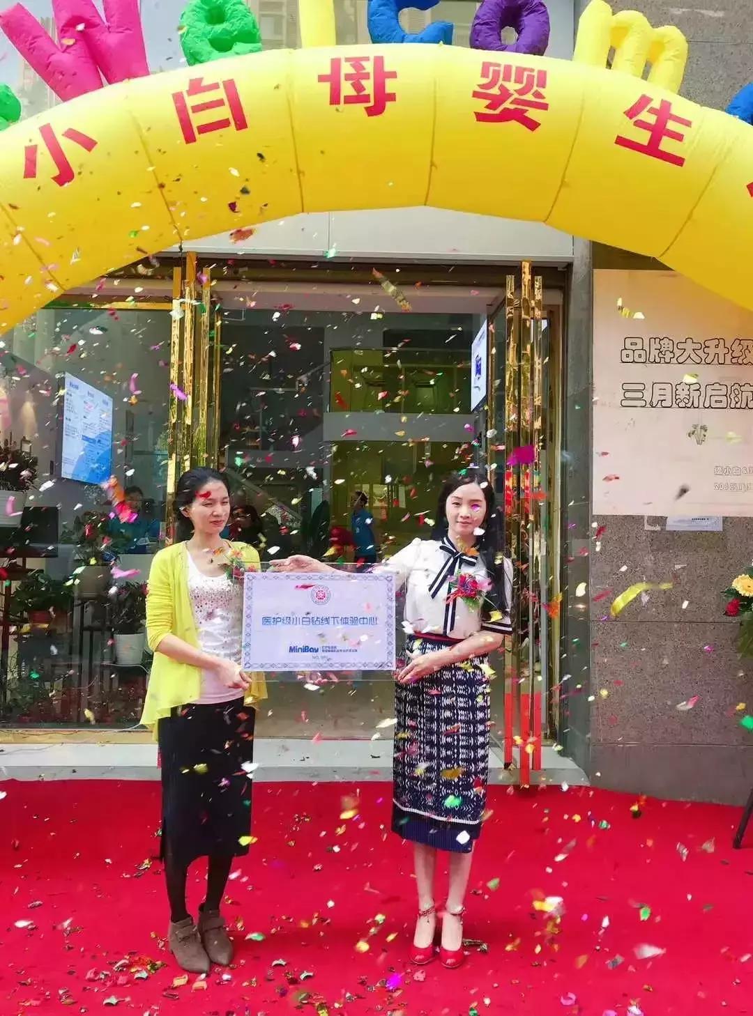 小白钻纸尿裤溯源,小白钻纸尿裤推荐夏天