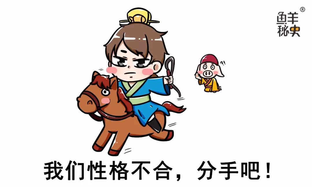 孙中山就任中华民国临时大总统，为何后来让位给袁世凯？