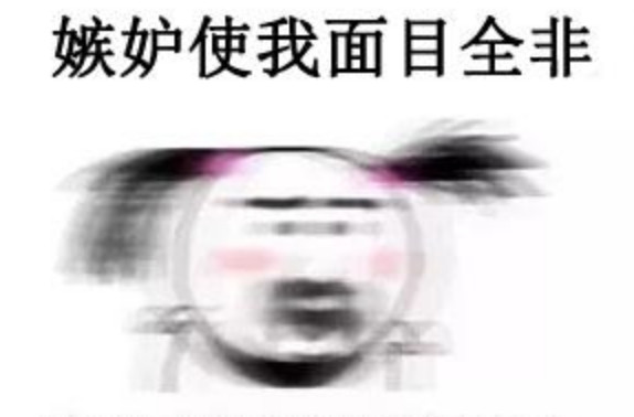 白人女子骂亚裔小伙,白人大骂亚裔女子