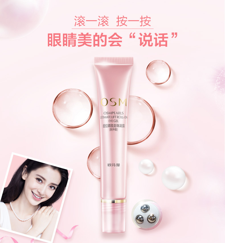 国货口碑最好十大护肤品,比较好的国货护肤品品牌有哪些