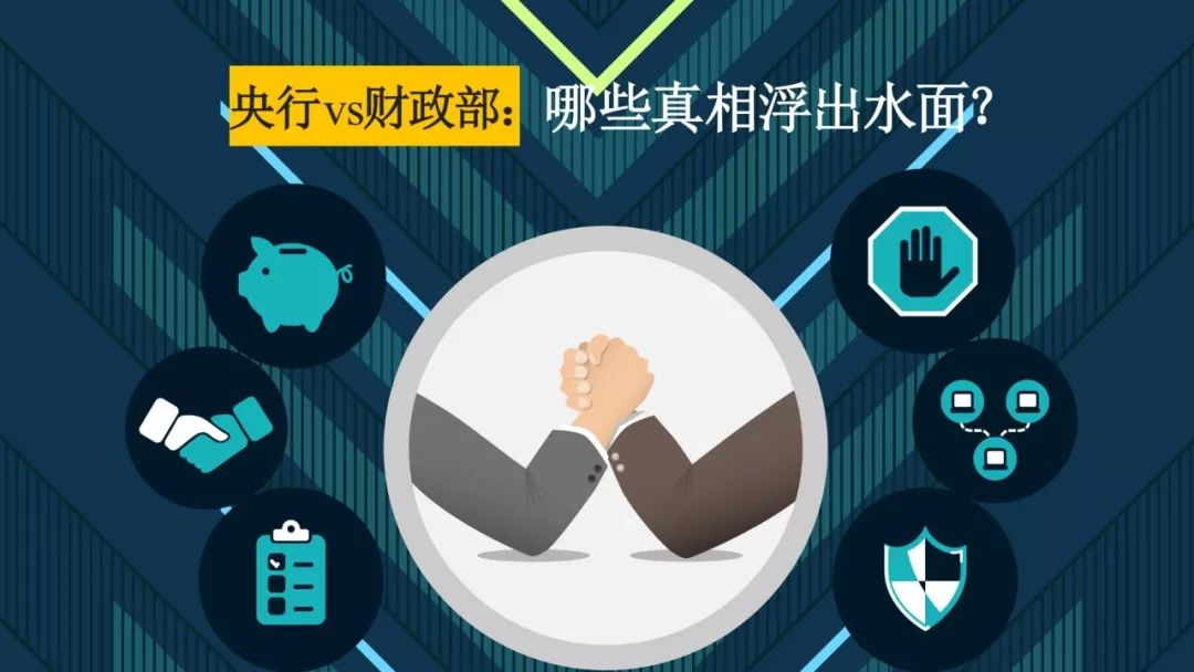 财经马光远视频,财经专家马光远完整视频