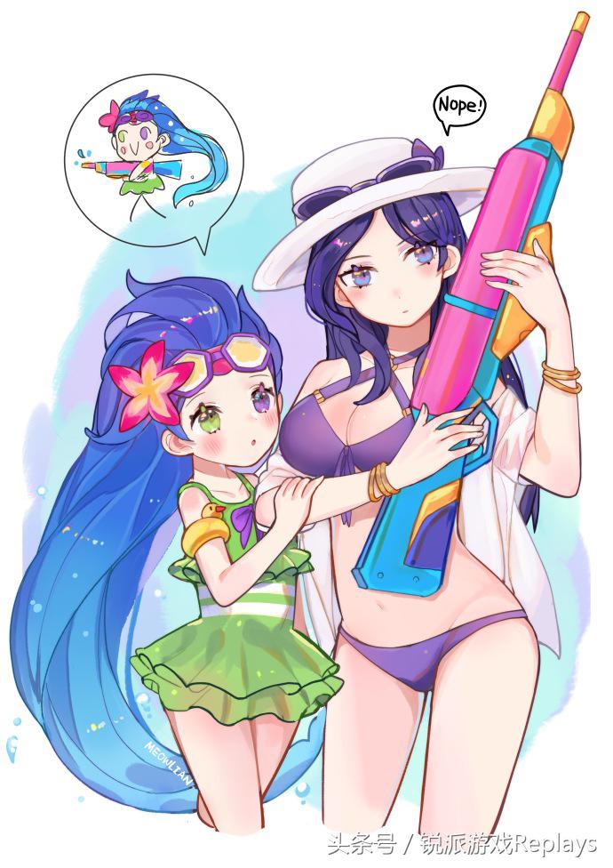 英雄联盟2020年泳池派对,英雄联盟2017年泳池派对