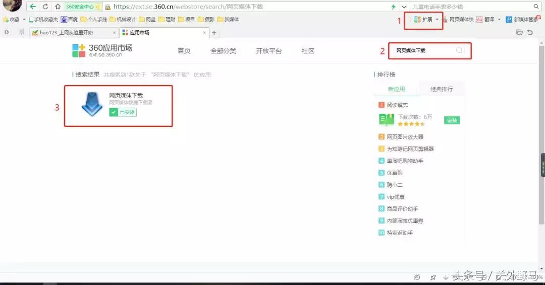 亲身经历兼职赚钱方法,业余兼职赚钱经验分享