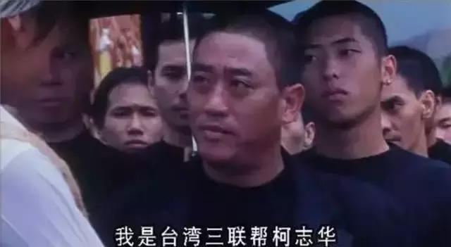 古惑仔去世的8位演员死因,古惑仔去世的8位演员