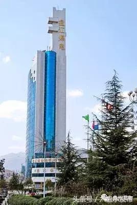 贵州盘江煤电集团新矿区,贵州盘江煤电集团地址