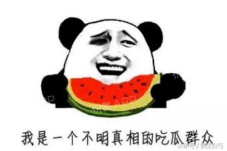 双眼皮埋线的亲身经历,对要做双眼皮埋线的几个建议