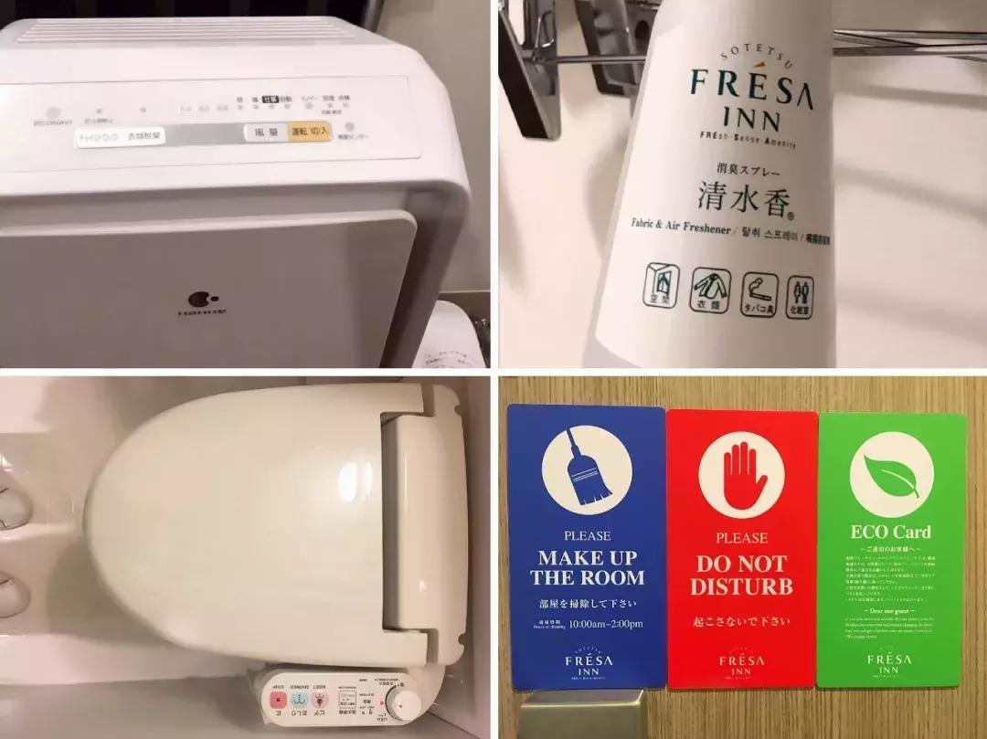 暴走东京6天必买的东西,暴走东京6天必买清单