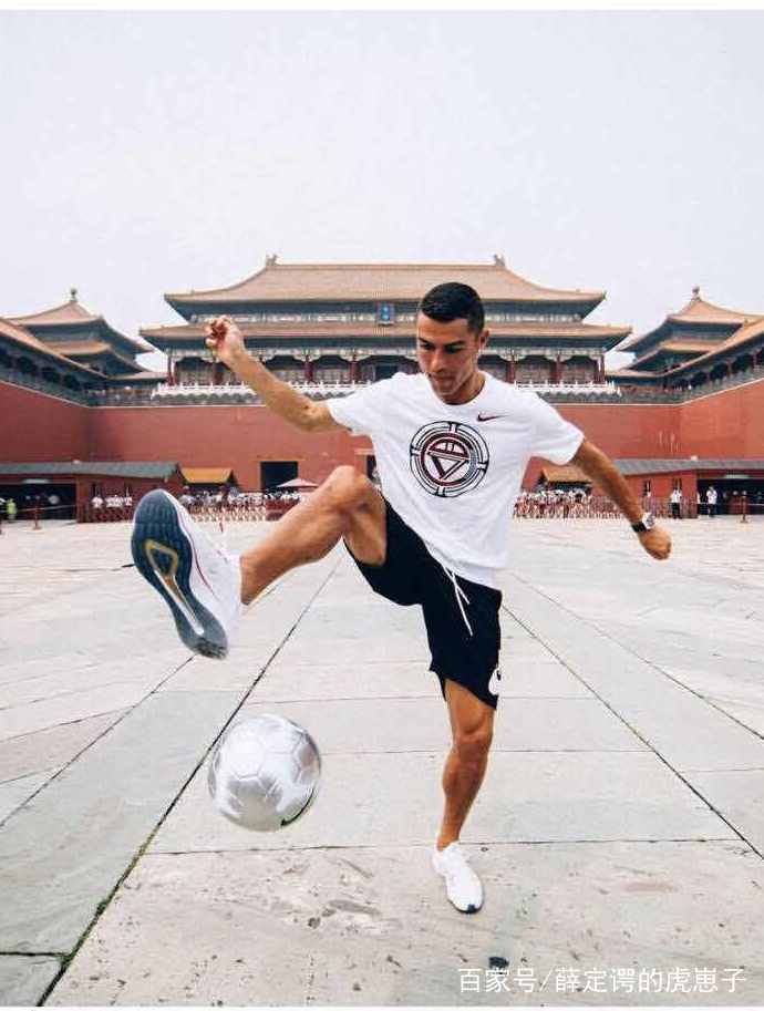 c罗故宫行出场费,c罗故宫秀球技视频