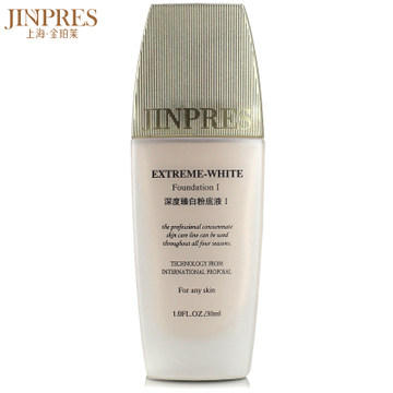 彩妆分享遮瑕膏,彩妆分享好物推荐