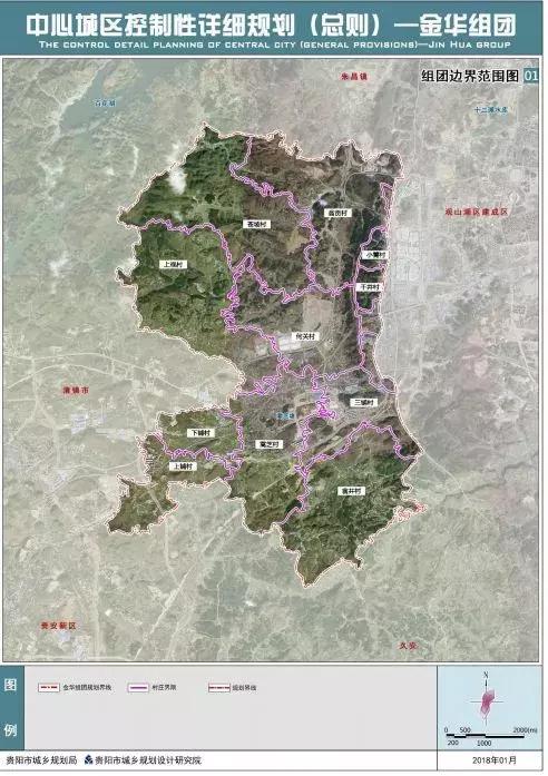 最新贵阳规划调整图,贵阳白云区金融北城近期规划进展