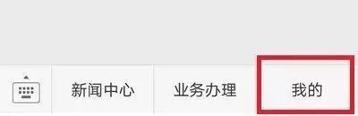龙江县交通违章几天能查询,龙江县违章多久能查到