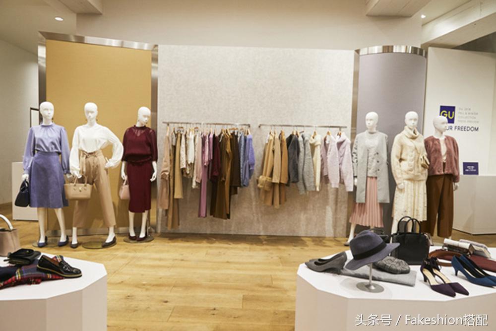 Gu品牌,gu衣服秋冬