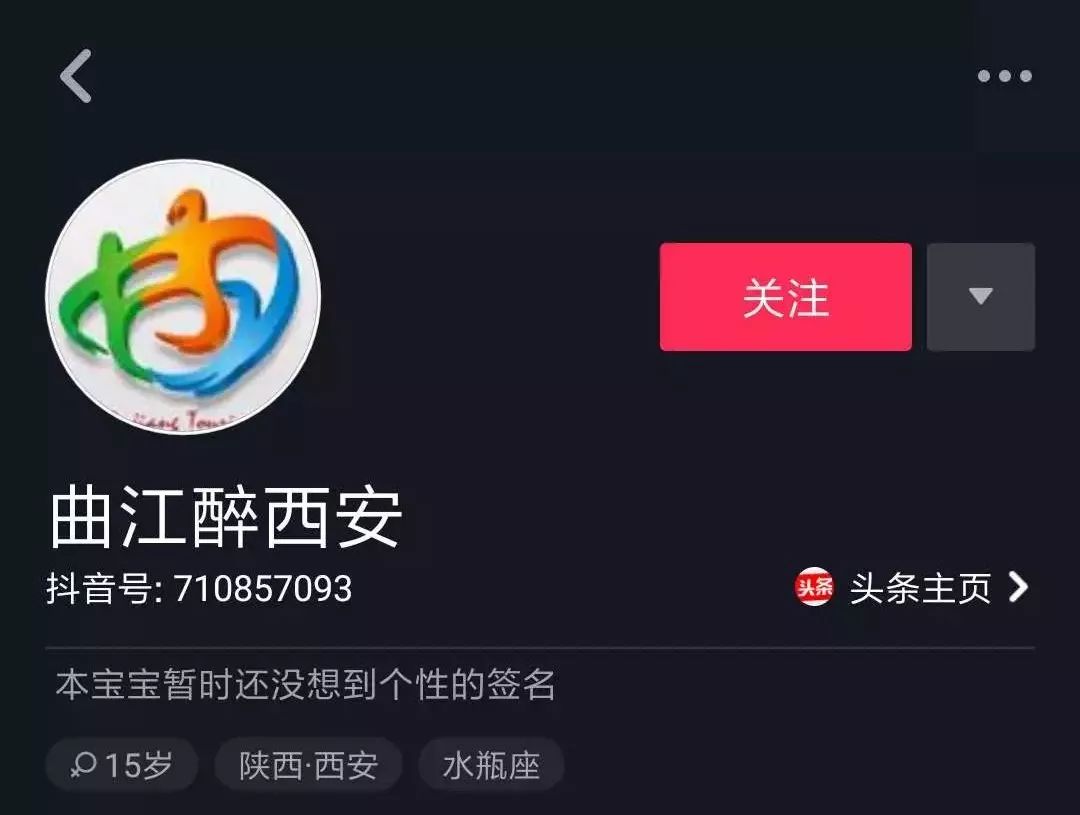 来来来～“曲江旅游年卡”获取方式了解一下