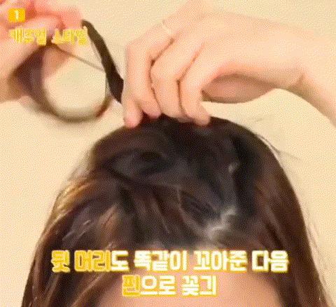 刘海半长不短怎么办,刘海尴尬期怎么扎发型半长不短