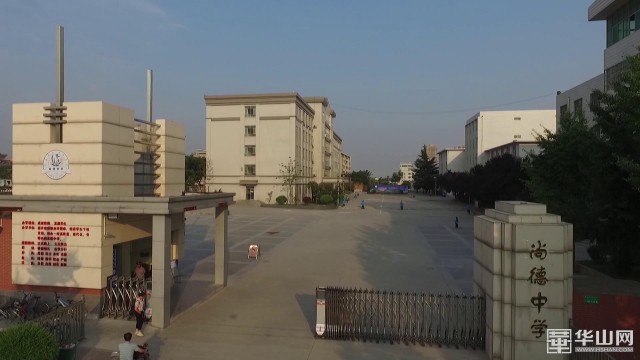 教育访谈心得体会,教育访谈感受