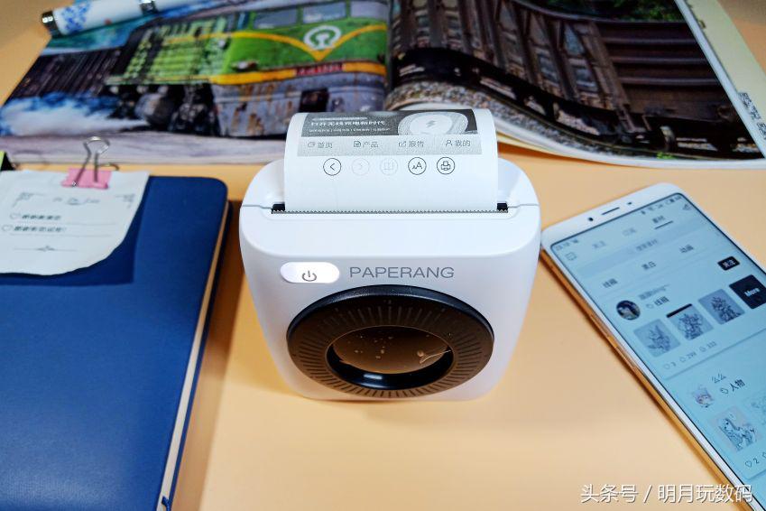 口袋打印喵喵机,喵喵打印机p2好吗