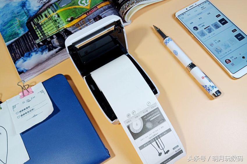 十款迷你口袋打印机,喵喵p2口袋打印机