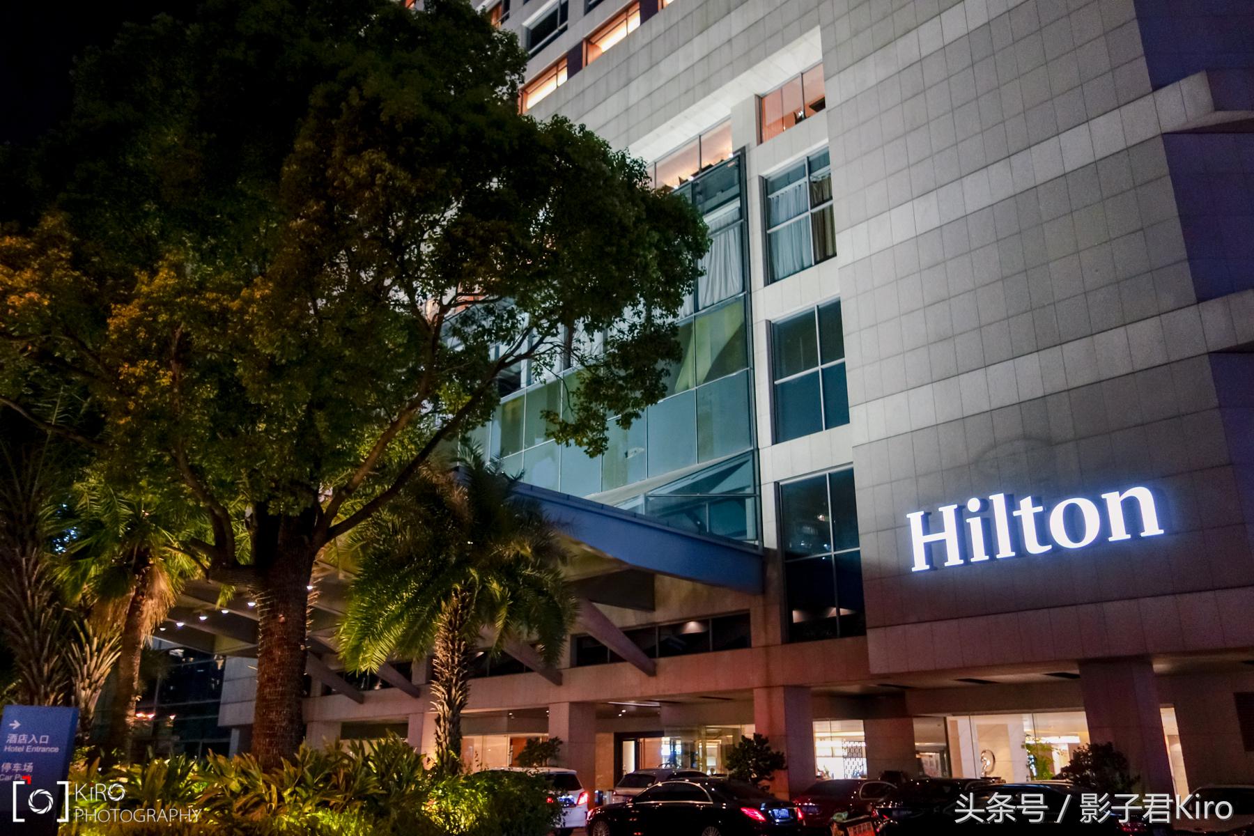 5星酒店自助餐视频,厦门磐基希尔顿酒店自助餐