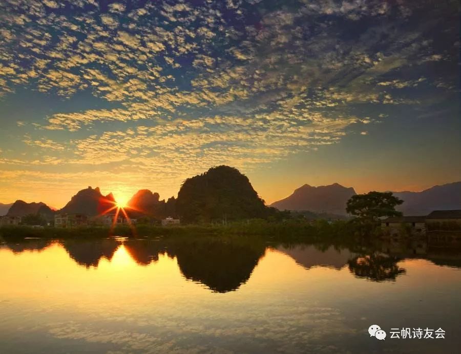 「头条名家」雍平：戊戌濑上行诗作辑录