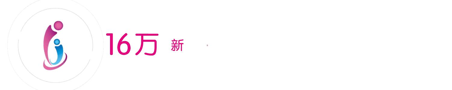 月子病调理艾灸手法怎么做,月子病不再可怕因为有艾灸