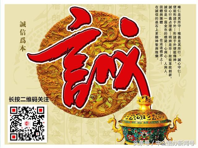 人死了欠的银行贷款怎么办,人死后欠银行的钱要还吗