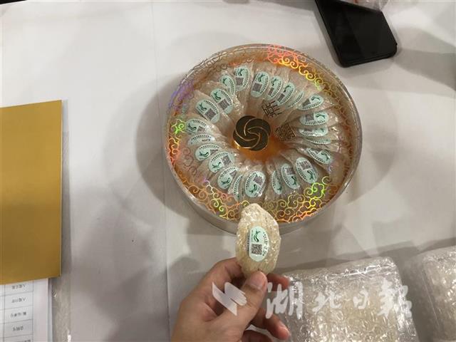 检验机构如何验燕窝真假,如何辨别燕窝有没有消毒杀菌