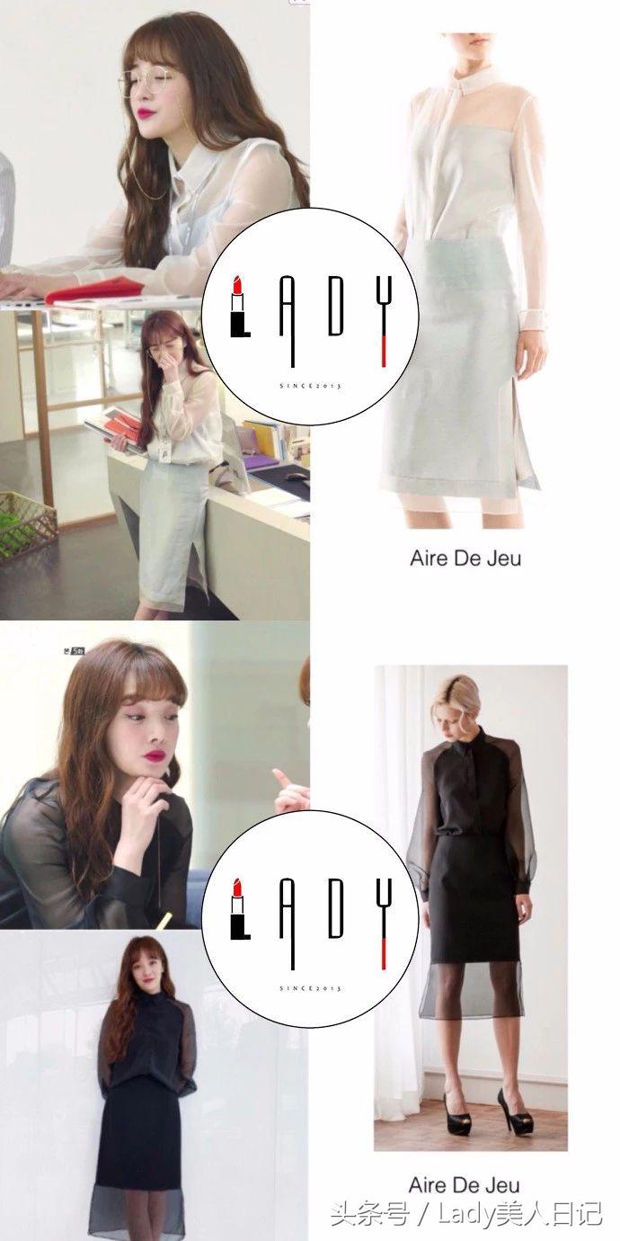 黄宝拉金秘书造型图,黄宝拉奉科长