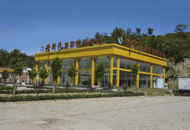 我们向全世界发出邀请！2019，欢迎您来到石家庄！