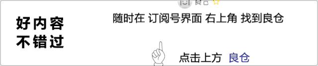 年底变美100个秘诀,瞬间见效告别暗沉拥有透亮美肌