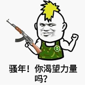 刺激战场灵敏度怎么调才最稳,刺激战场怎么调出灵敏度最佳