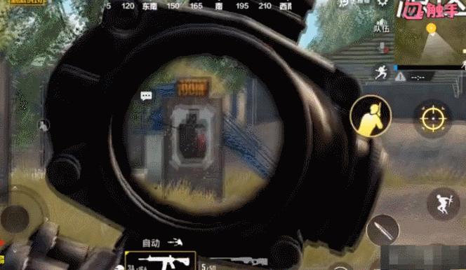 刺激战场灵敏度最佳调配,刺激战场最强灵敏度怎么调最稳