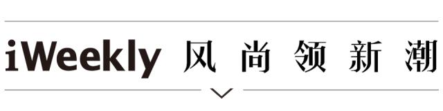 怎么挑选一款好的眼霜,颜究所推荐眼霜