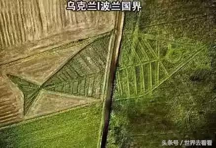 盘点十大奇葩国界线视频,中国和老挝最奇葩的国界线