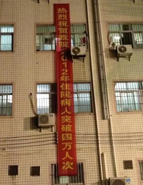 古巴的医疗真的那么发达吗,古巴在世界各国医疗水平排名