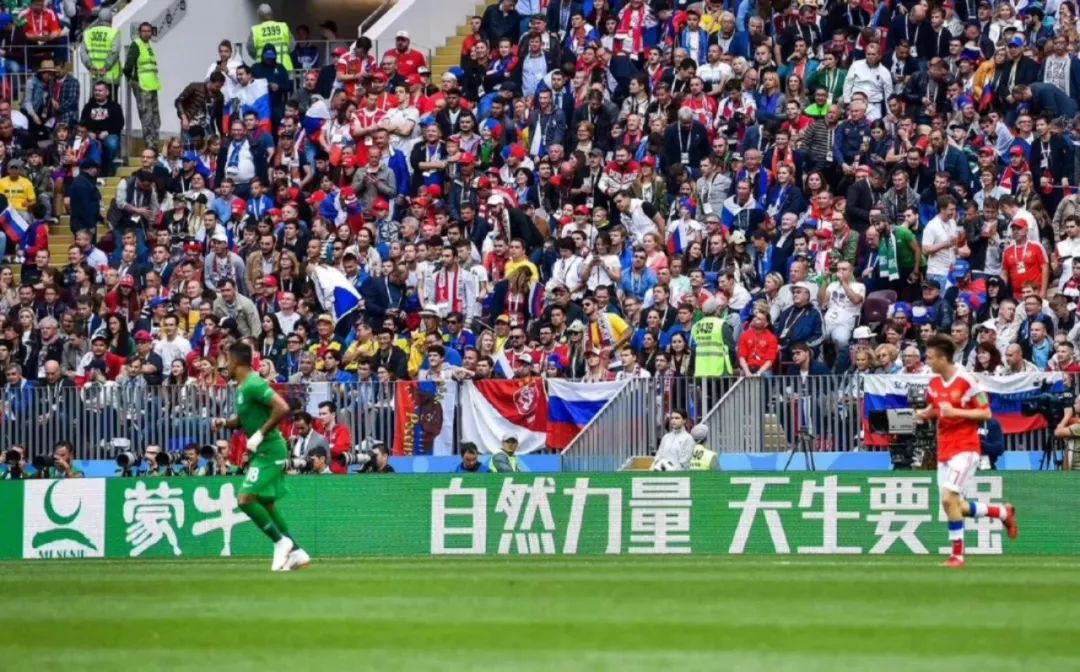 蒙牛世界杯销量,世界杯蒙牛产品分析