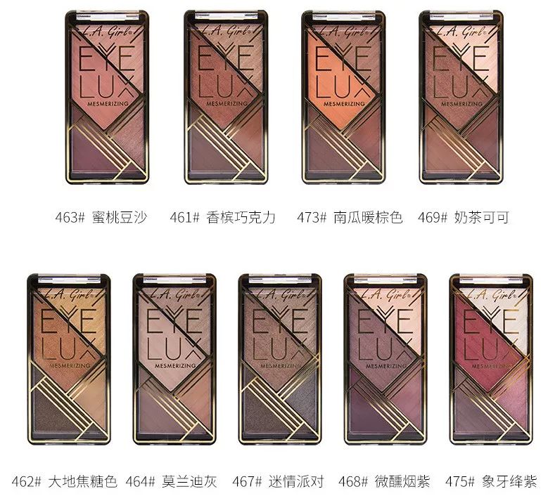 适合新手用的平价眼影,新手平价眼影高光修容一体盘推荐