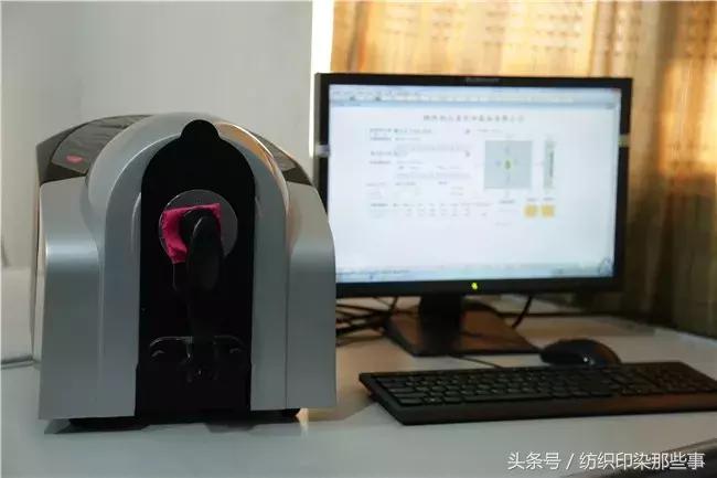 恒鑫纺织可以改名吗,恒鑫纺织改名叫什么