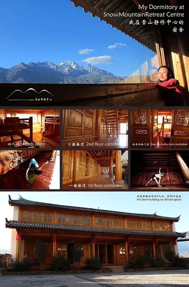 在这里，与自然相处，找寻内在的自己——学员教培感受