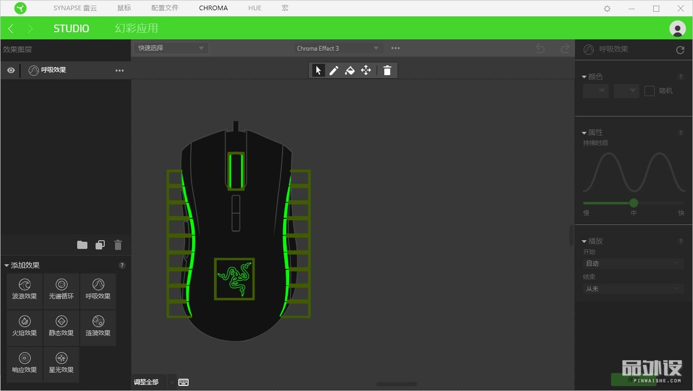 雷蛇曼巴眼镜蛇鼠标维修,雷蛇蝰蛇精英版鼠标拆解视频