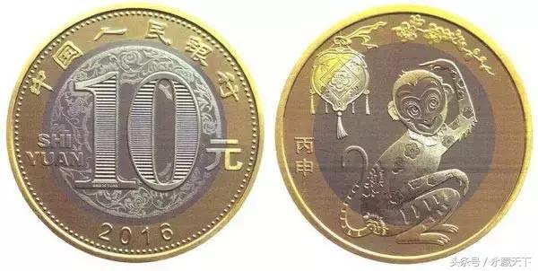 伟人流通纪念币最新价格表,流通纪念币第一枚