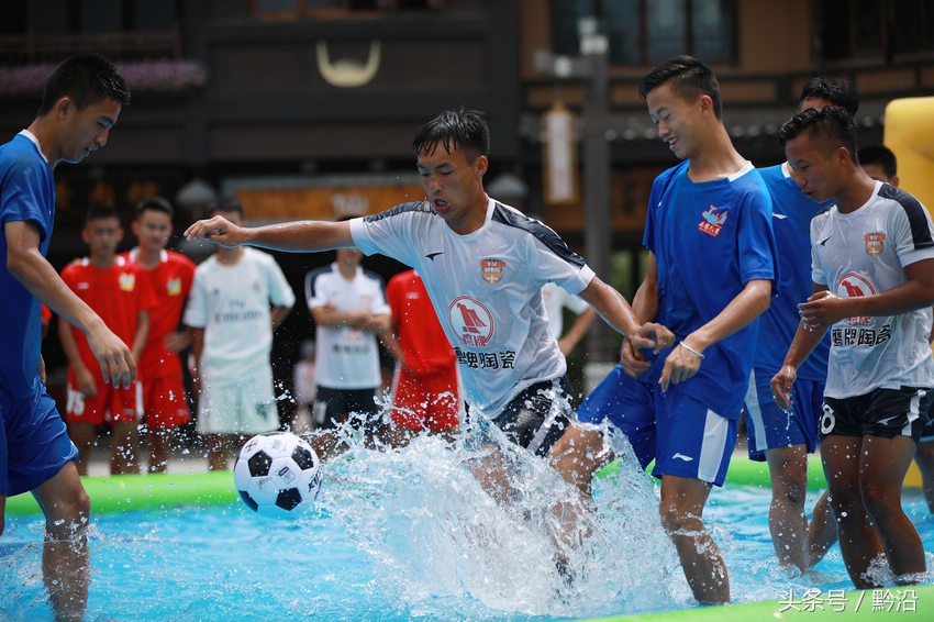 丹寨县足球比赛,贵州凯里黎平足球赛