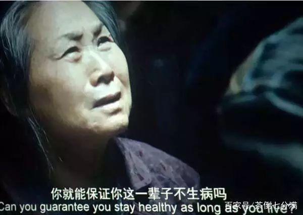 豆瓣评分最高的5部国产片,2019年度豆瓣十大高分国产片电影