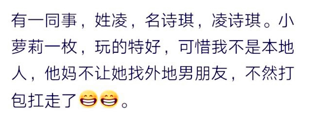 有什么样的名字显得很有内涵文化 (男孩子比较有文化底蕴的名字)