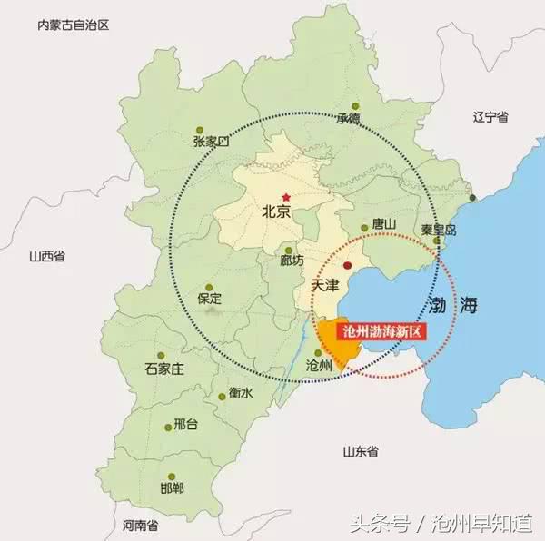 立足生态优势强化发展优势,立足资源禀赋明晰发展思路