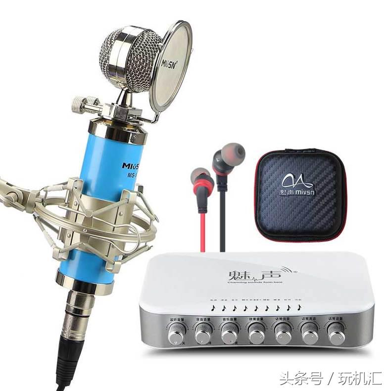 想当一名主播该怎么办,想成为一名主播难不难